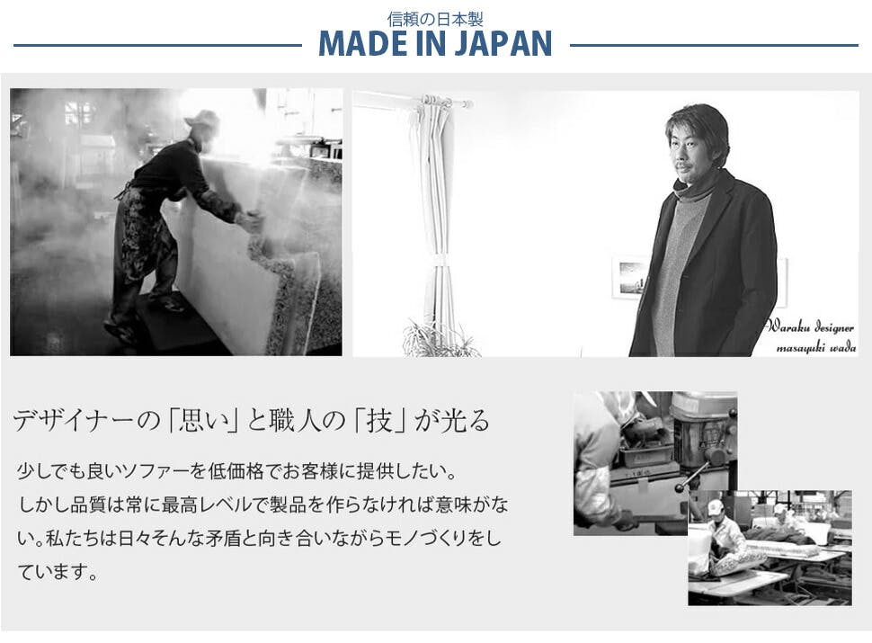 和楽のPREMIO ビーズソファー アームタイプ エッグイエロー ビーズ