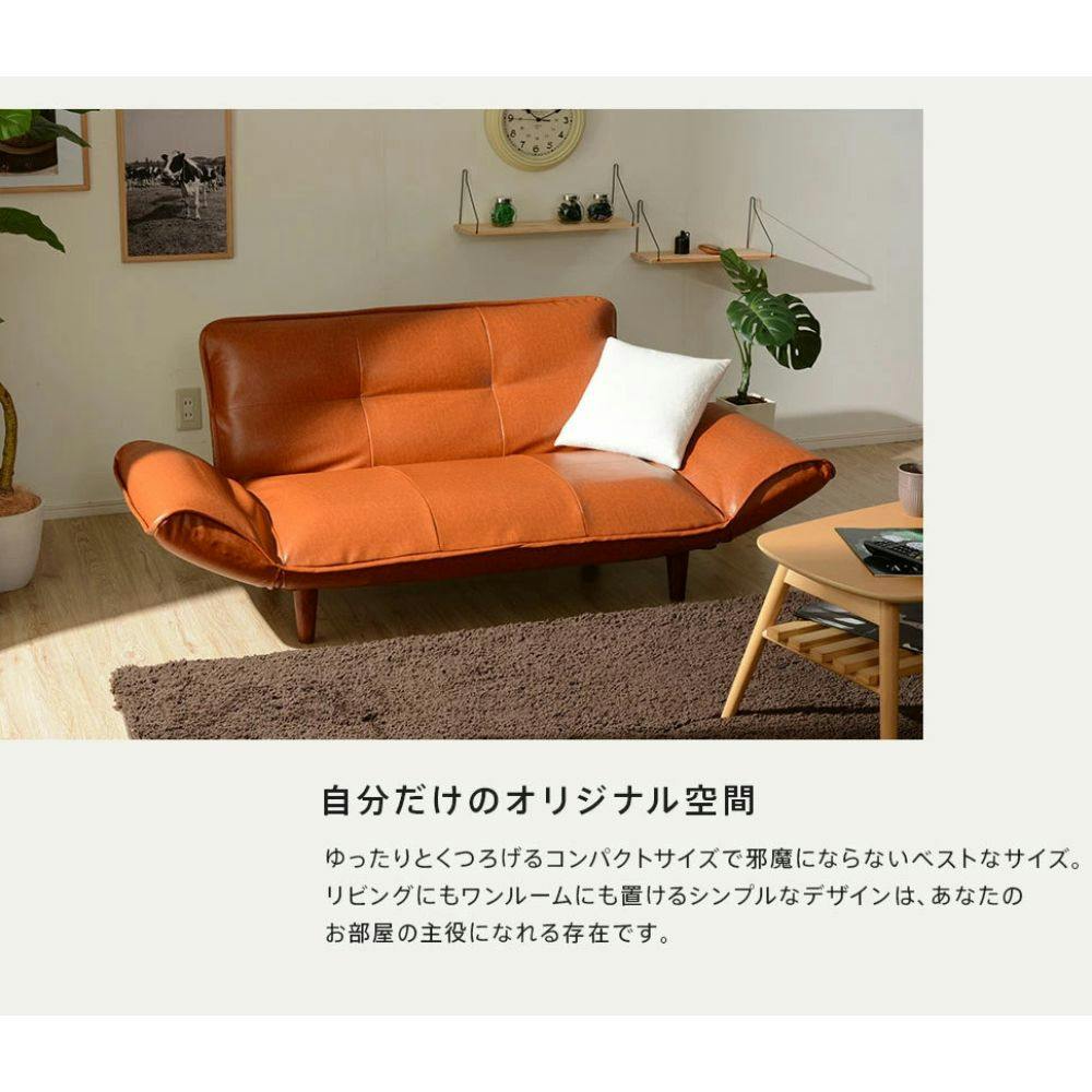 ブラウン合成皮革ソファ 東谷 ソファ 3人 2人 掛け ブラウン 合皮 フェイクレザー 合成皮革
