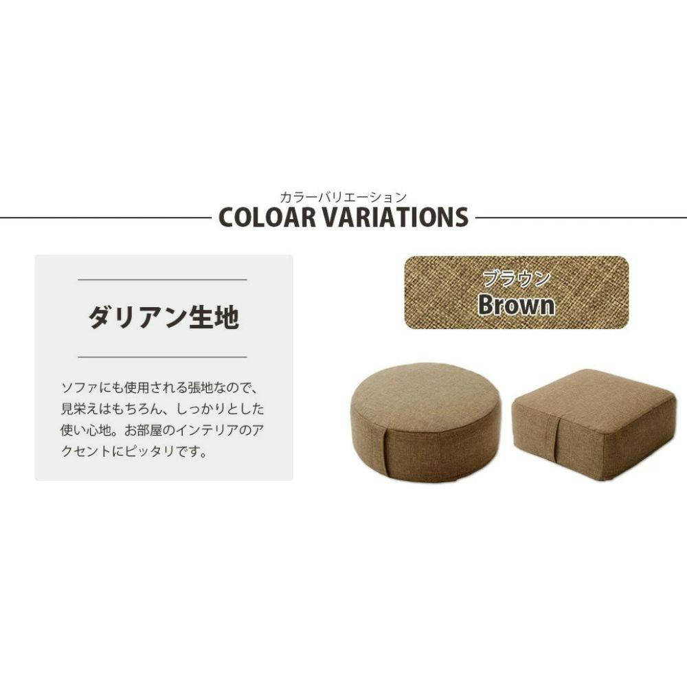 ★スタンダードMiniクッションbrown Amazon.co.jp: Yogibo Mini ヨギボー ミニ チョコレートブラウン