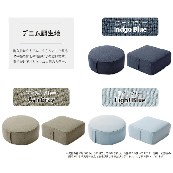 SWEETS-mini クッション 丸型 幅38cm ダリアンマスタード 低反発 カバーが洗える 日本製 A1061a-630YE【別送品】