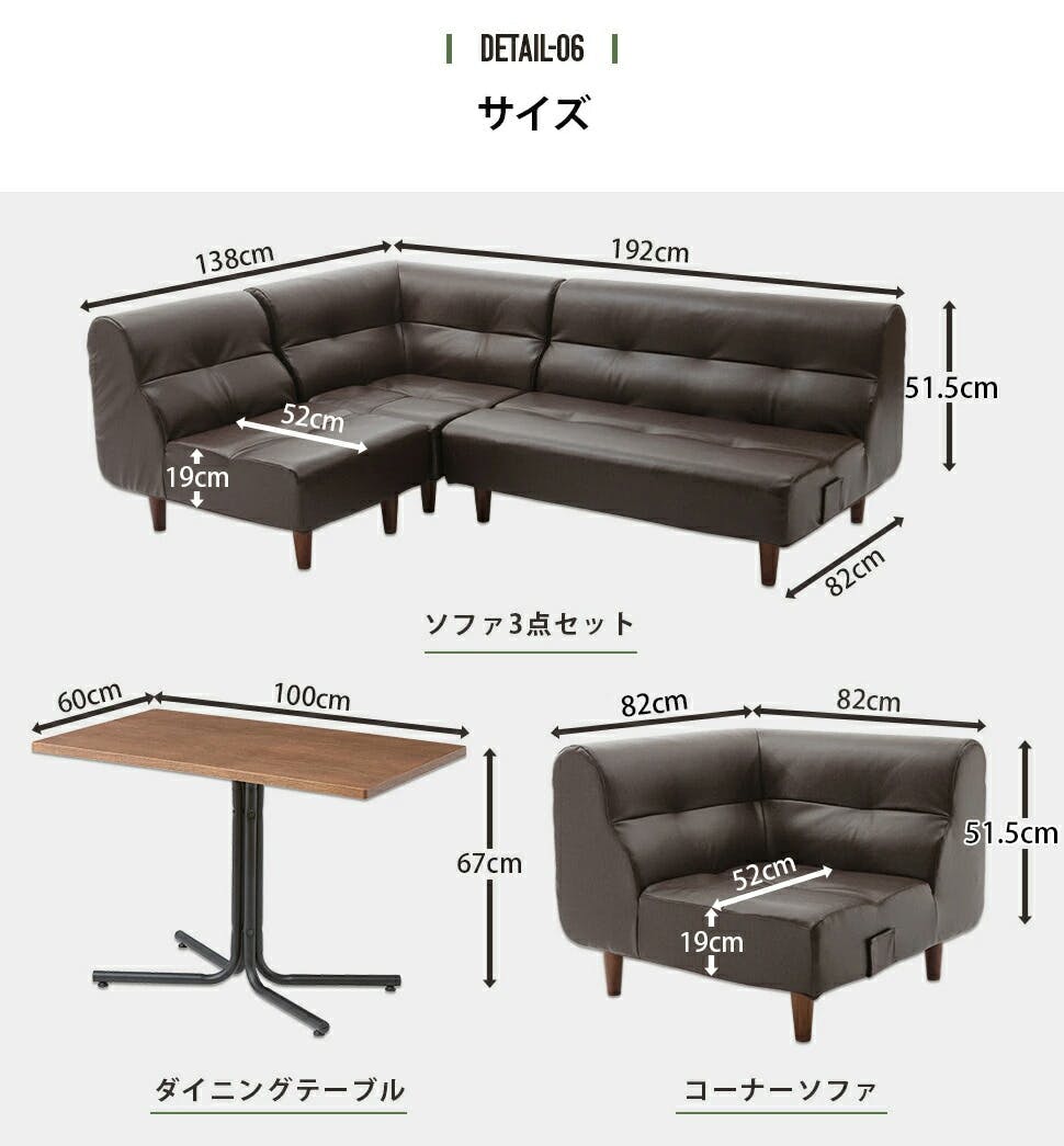 August ソファー 1人掛け 合成皮革 ヴィンテージダークブラウン