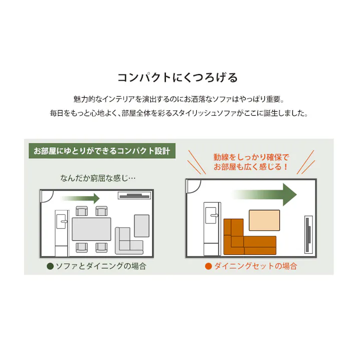 August ソファー 1人掛け コーナータイプ 合成皮革 ヴィンテージキャメル ポケットコイル 日本製 A529p-C-677CM【別送品】
