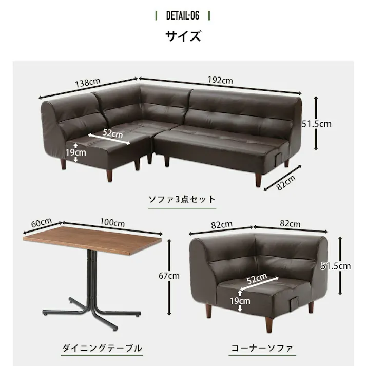 August ソファー 1人掛け コーナータイプ 合成皮革 ヴィンテージキャメル ポケットコイル 日本製 A529p-C-677CM【別送品】