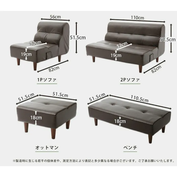 August ソファー 1人掛け コーナータイプ 合成皮革 ヴィンテージキャメル ポケットコイル 日本製 A529p-C-677CM【別送品】