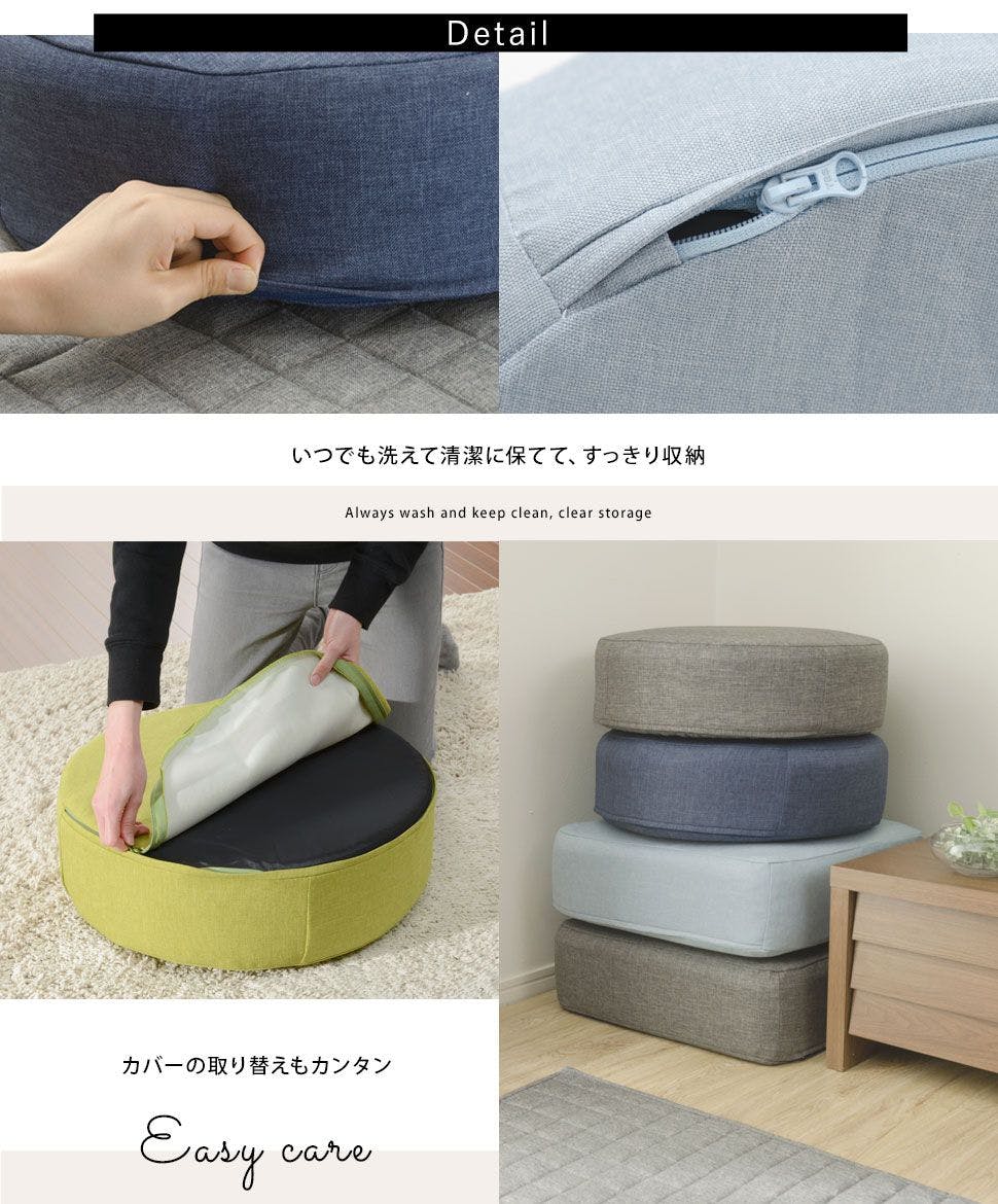SWEETS クッション 角型 幅48cm テクノイエロー 日本製 A366t-649YE