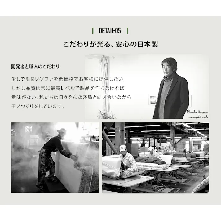 和楽のIMONIA ローソファー 3人掛け レイアウト自在 コーデュロイ生地 モスグリーン A573683GRN カバーが洗える 日本製 4982323248269【別送品】