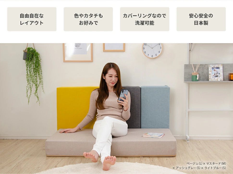 大幅値下げ！土日の購入で送料込に変更！デニム風洗えるソファー ht-7058_a.jpg