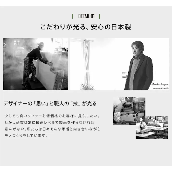和楽の極 ソファー 2人掛け 背部肘部14段階リクライニング ヴィンテージ調 コーデュロイ生地 ワインレッド ポケットコイル 日本製 A01p-682RED【別送品】