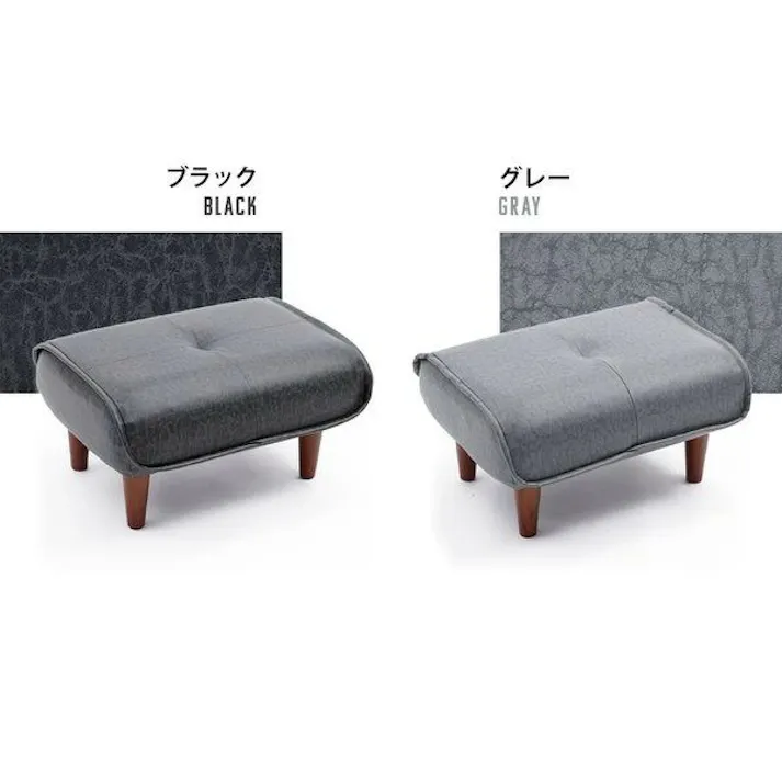 和楽の極 オットマン スツール 脚置き 1人掛け コーデュロイ生地 ワインレッド ポケットコイル 日本製 A281p-682RED【別送品】