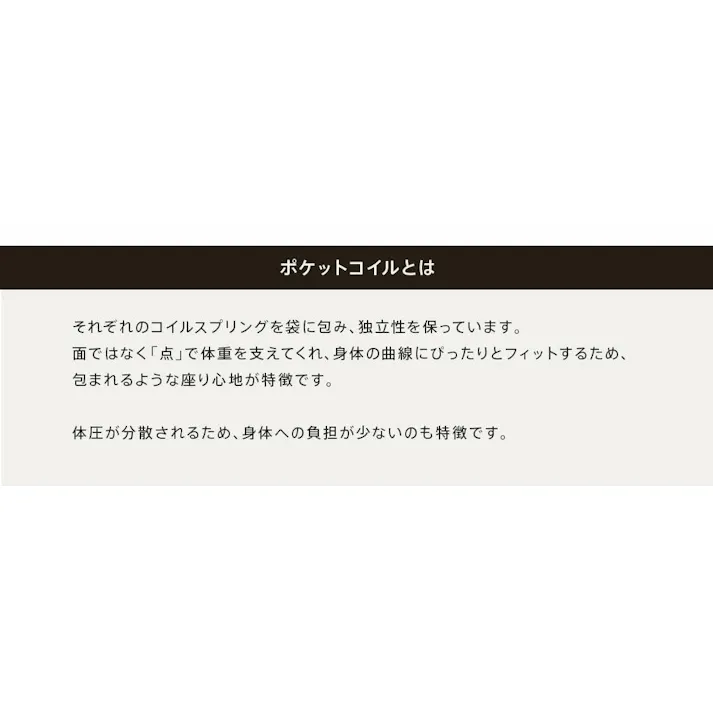 和楽の極 オットマン スツール 脚置き 1人掛け コーデュロイ生地 モスグリーン ポケットコイル 日本製 A281p-683GRN【別送品】
