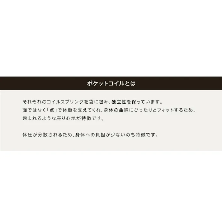 和楽の極 オットマン スツール 脚置き 1人掛け コーデュロイ生地 マスタード ポケットコイル 日本製 A281p-684YE【別送品】
