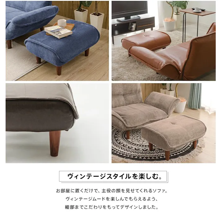 和楽の極 オットマン スツール 脚置き 1人掛け コーデュロイ生地 バイスブルー ポケットコイル 日本製 A281p-685NVY【別送品】