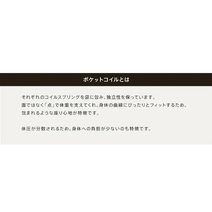 和楽の極 オットマン スツール 脚置き 1人掛け コーデュロイ生地 バイスブルー ポケットコイル 日本製 A281p-685NVY【別送品】