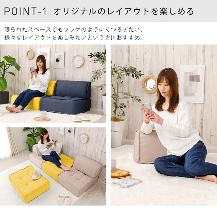背もたれクッション 単品 デニム調ライトブルー 日本製 A1148a-605LBL【別送品】