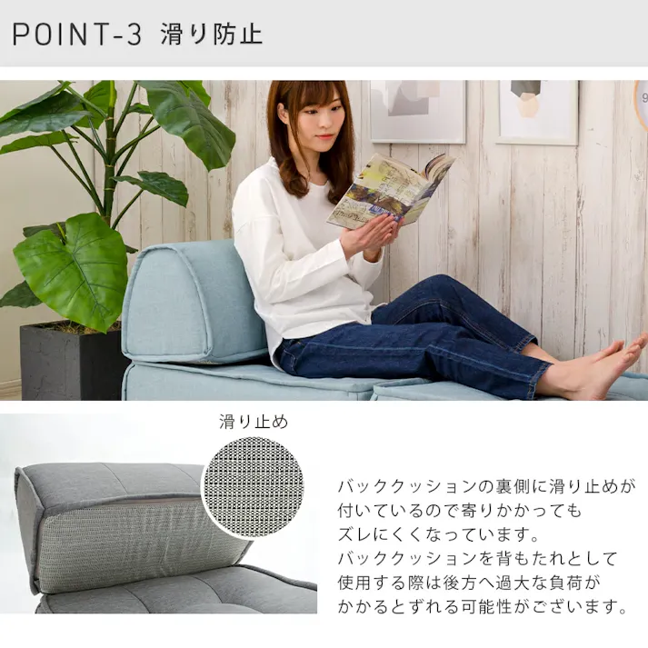 背もたれクッション 単品 デニム調ライトブルー 日本製 A1148a-605LBL【別送品】