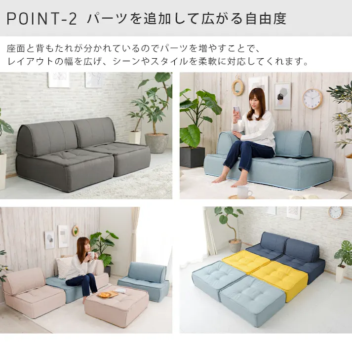背もたれクッション 単品 ダリアンベージュ 日本製 A1148a-642BE【別送品】