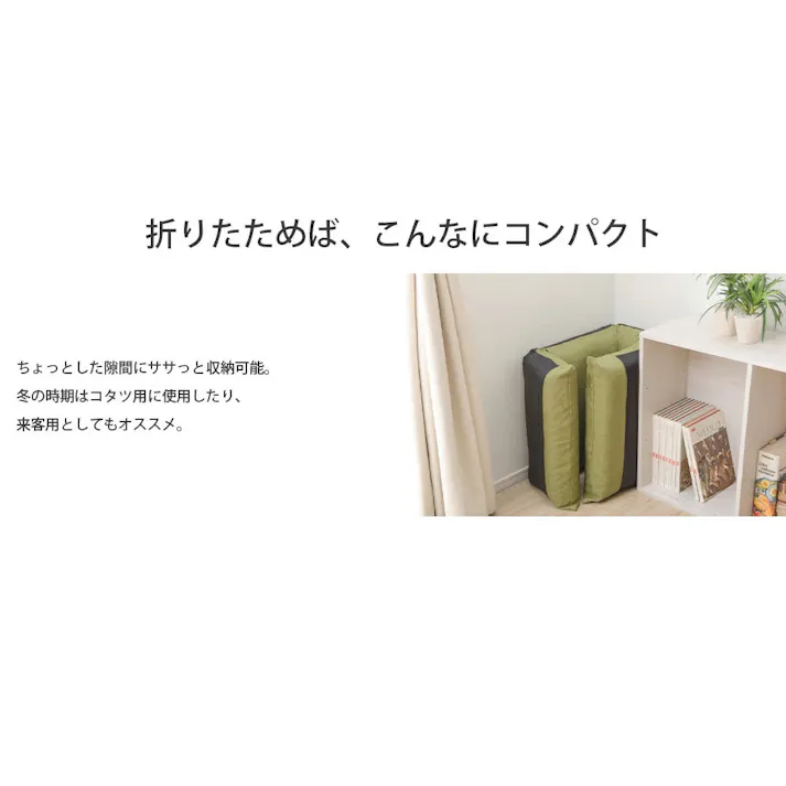 WARAKU NO ARCH 座椅子 脚部上下可動 背折れタイプ ブラウン ポケットコイル 日本製 A1147pr-640BR【別送品】