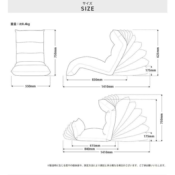 WARAKU NO ARCH 座椅子 脚部上下可動 背折れタイプ ブラウン ポケットコイル 日本製 A1147pr-640BR【別送品】