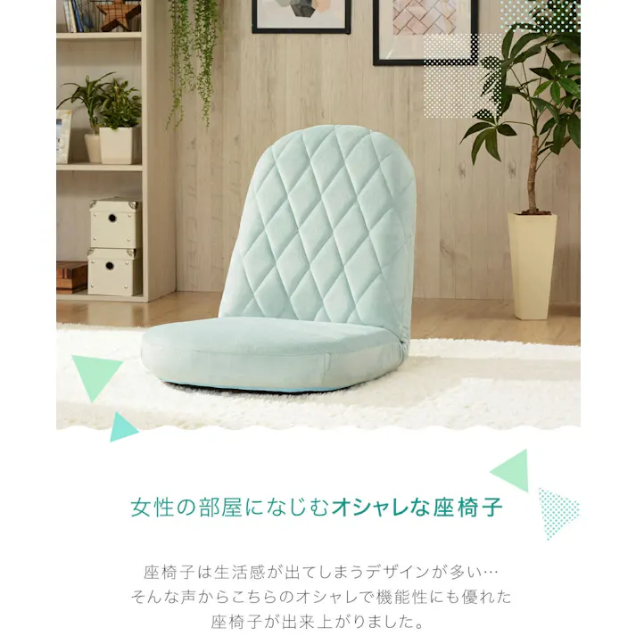 座椅子 コンパクト おしゃれ テクノグレー 日本製 A1104a-647GRY【別送品】
