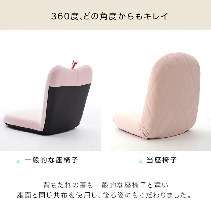 座椅子 コンパクト おしゃれ テクノグレー 日本製 A1104a-647GRY【別送品】