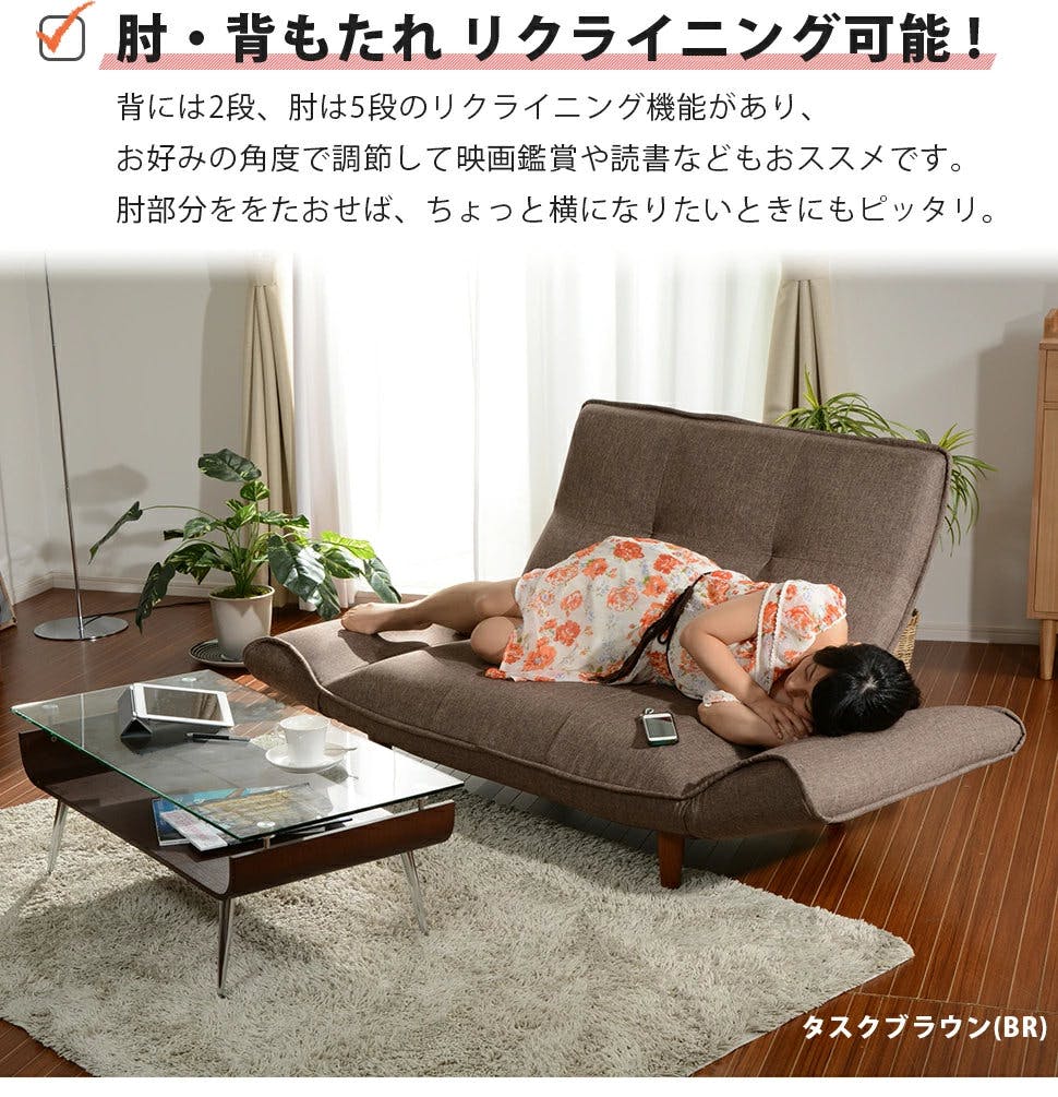 カウチソファー 2人掛け ハイバック デニム調インディゴブルー