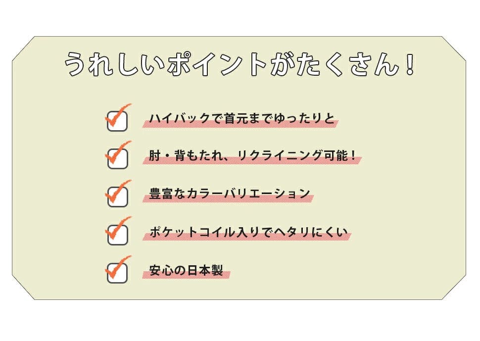 カウチソファー 2人掛け ハイバック デニム調インディゴブルー