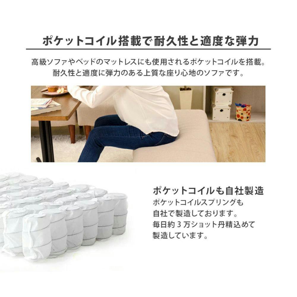 セルタン ダイニングソファー ベンチ デニム調アッシュグレー 2人掛け 組合せ自 Amazon.co.jp: セルタン ダイニングソファー ベンチ デニム調アッシュ