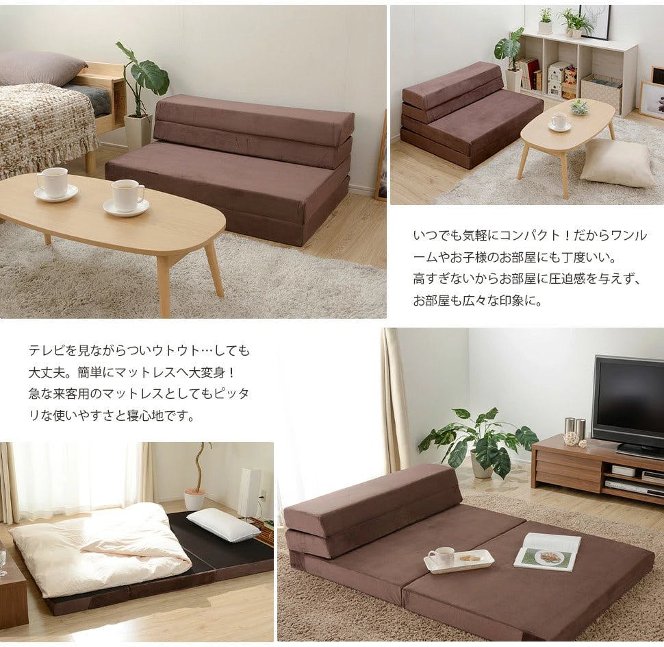 マットレス ダブル 折り畳み ウレタン 底部メッシュ生地 テクノグレー