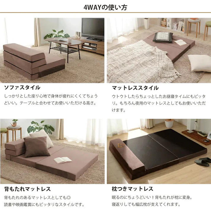 マットレス ダブル 折り畳み ウレタン 底部メッシュ生地 テクノグレー 日本製 A840a-647GRY【別送品】