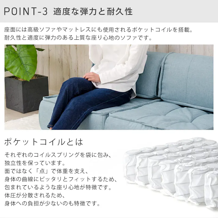 フロアクッション 単品 アッシュグレー 日本製 A1149a-625GRY【別送品】