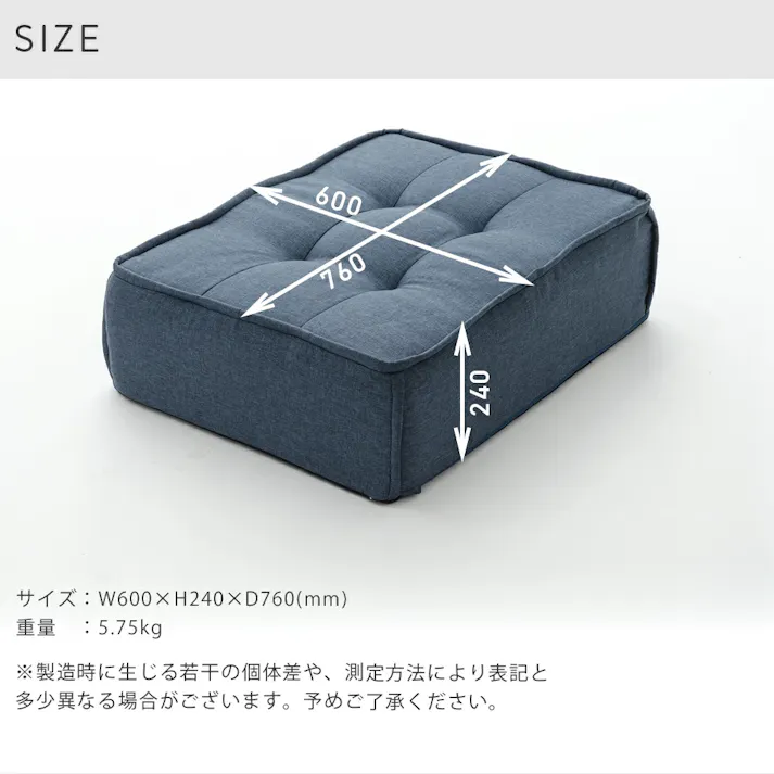 フロアクッション 単品 アッシュグレー 日本製 A1149a-625GRY【別送品】