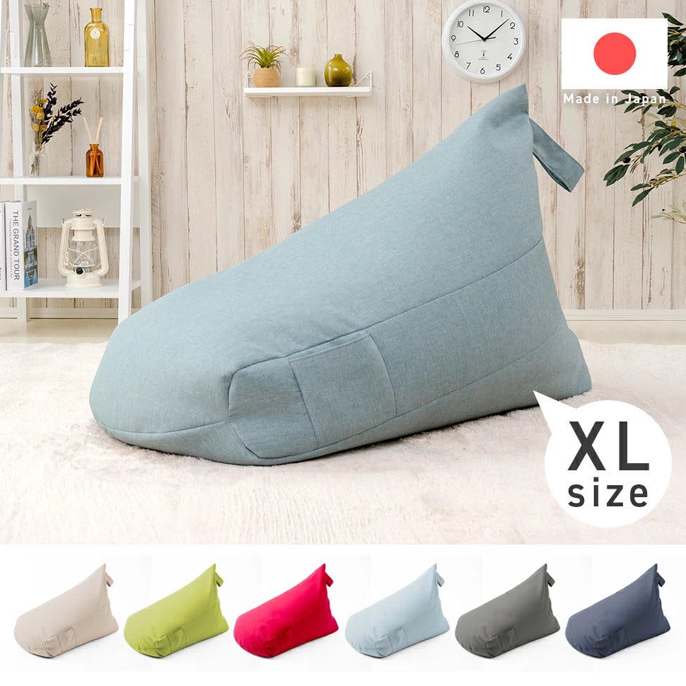 ビーズクッション XLサイズ 幅約70cm 三角 スゴビーズ フロアソファー