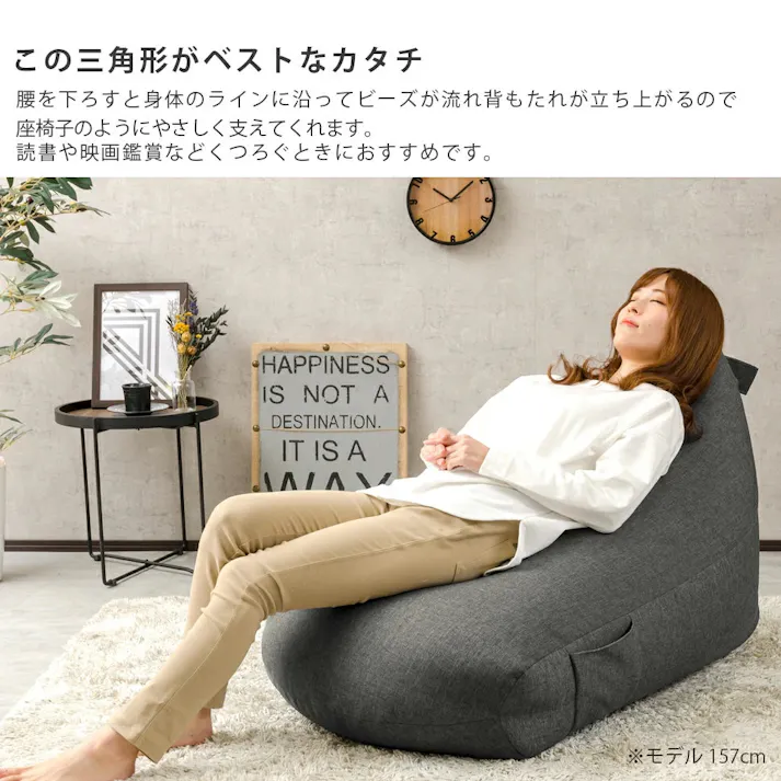 ビーズクッション XLサイズ 幅約70cm 三角 スゴビーズ フロアソファー ダリアングリーン へたりにくい 日本製 A1034a-643GRN【別送品】