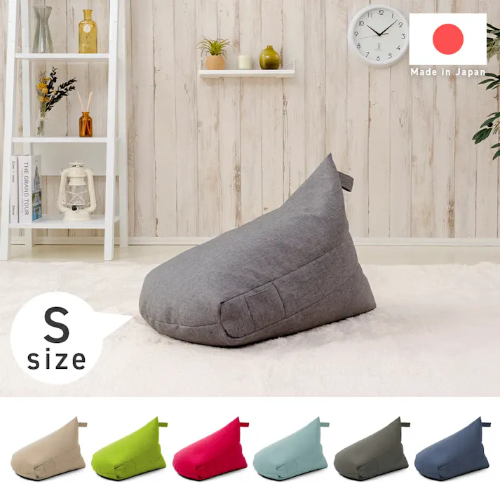 ビーズクッション Sサイズ 幅約41cm 三角 スゴビーズ フロアソファー ダリアンローズピンク へたりにくい 日本製 A1037a-632RE【別送品】