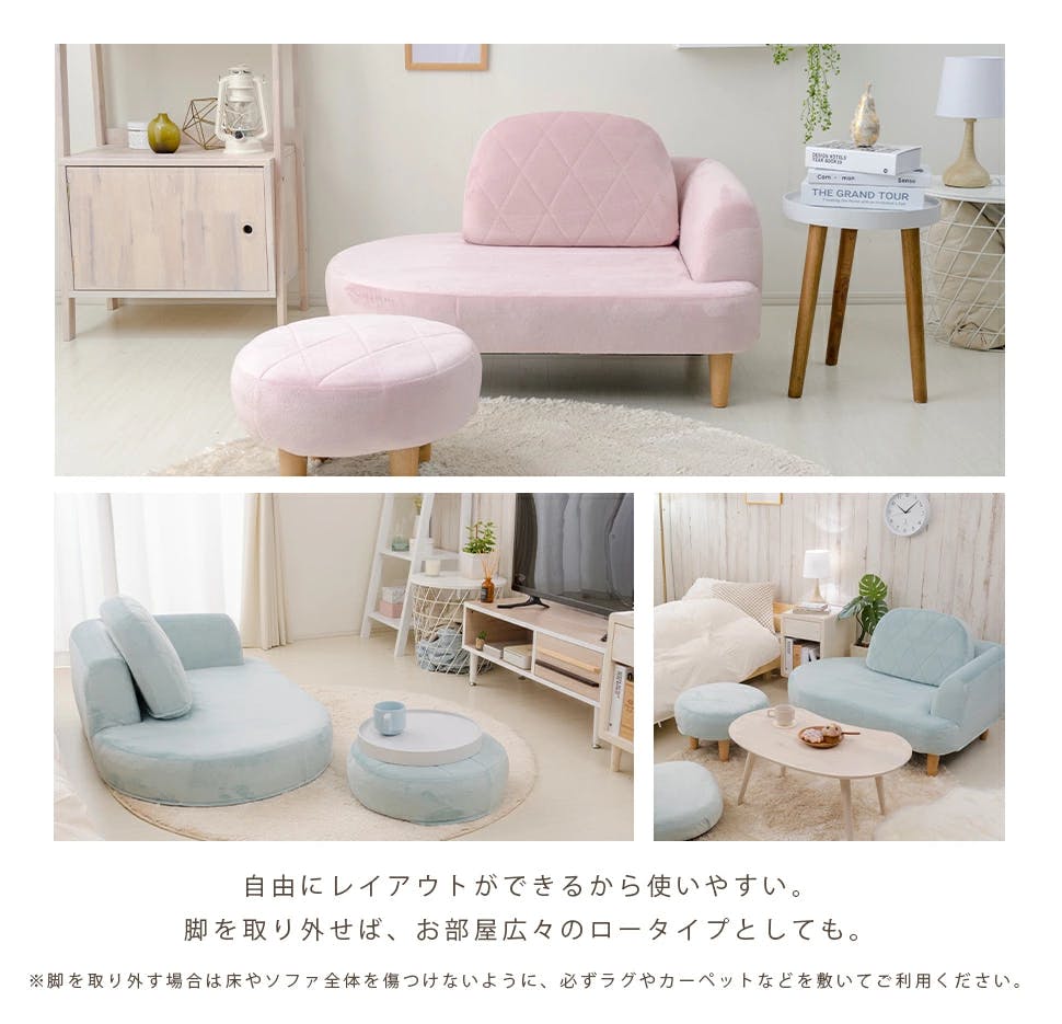 オットマン付きコンパクトカウチソファ テクノホワイト ポケットコイル