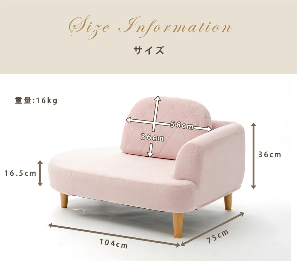 オットマン付きコンパクトカウチソファ テクノホワイト ポケットコイル