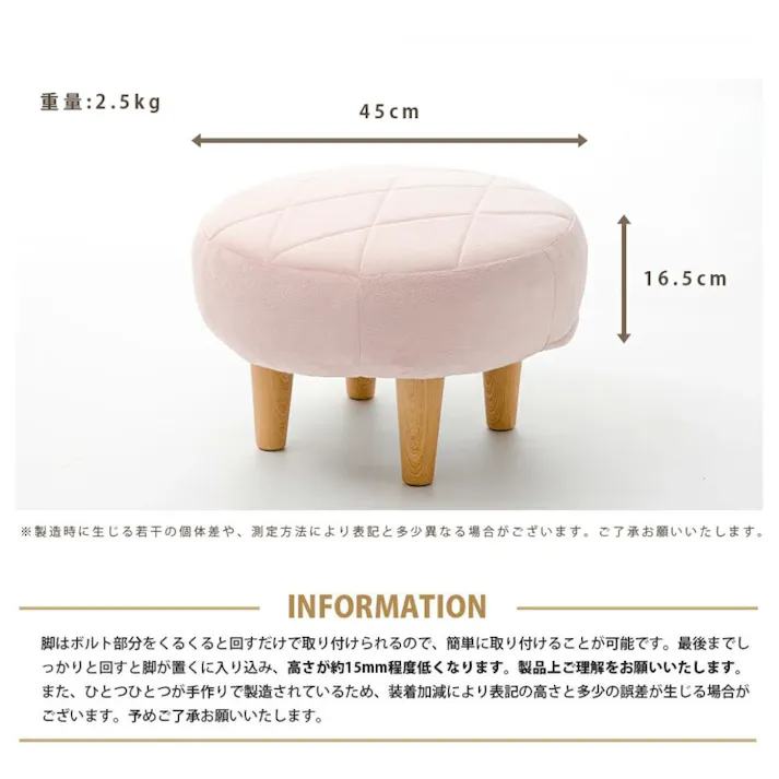 オットマン付きコンパクトカウチソファ テクノホワイト ポケットコイル 日本製 A1058p-359WH【別送品】
