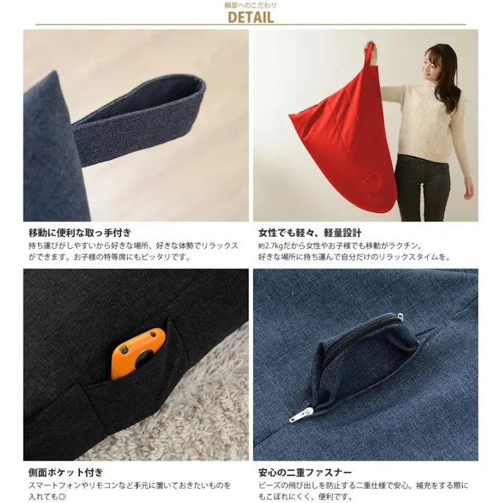 ビーズクッション Mサイズ 幅約55cm 三角 3mmビーズ フロアソファー アッシュグレー 日本製 A1038a-625GRY【別送品】