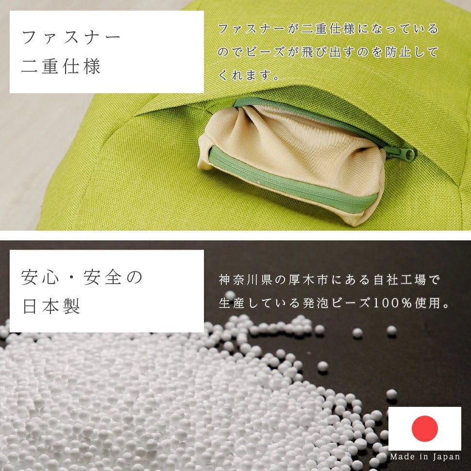 ビーズクッション 丸型 Lサイズ デニム調インディゴブルー 日本製