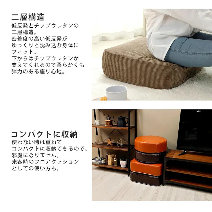 SWEETS クッション 角型 幅48cm コーデュロイ生地 グレージュ カバーが洗える 日本製 A366t-689BE【別送品】