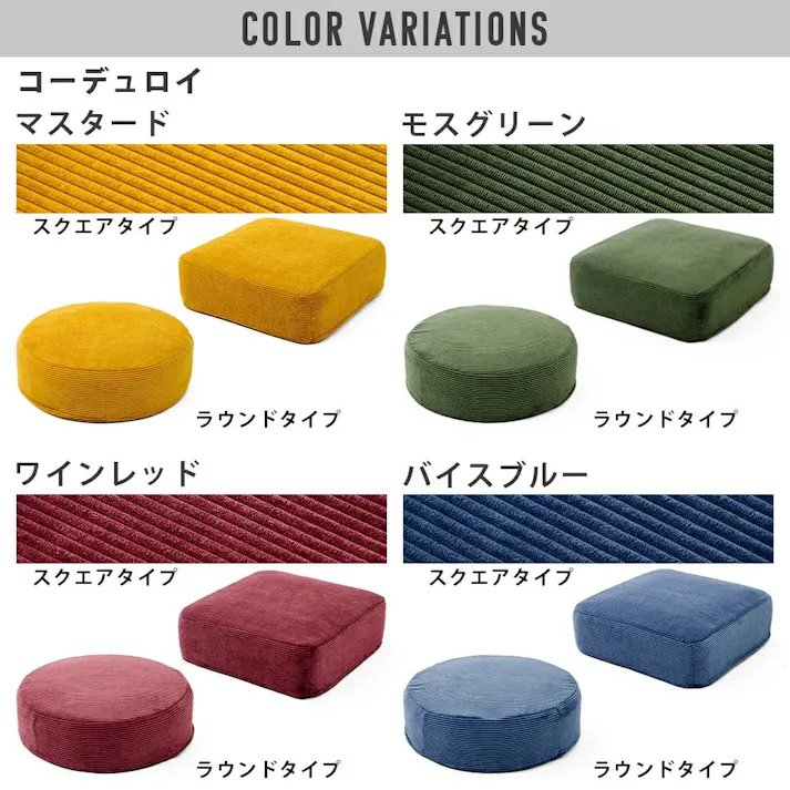 SWEETS クッション 角型 幅48cm 合成皮革 ヴィンテージキャメル カバーリング 日本製 A366t-677CML【別送品】