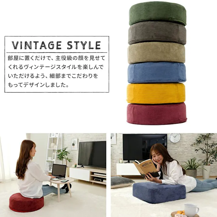 SWEETS クッション 丸型 幅48cm コーデュロイ生地 ワインレッド カバーが洗える 日本製 A367t-682RE【別送品】