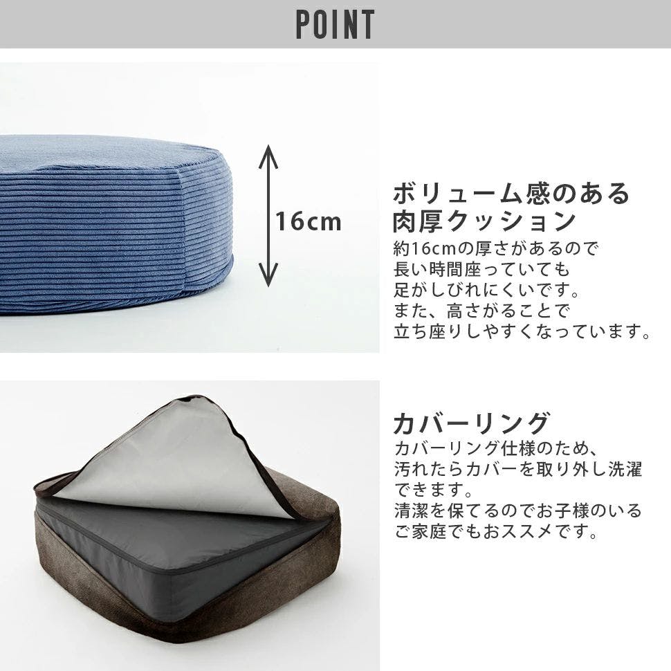 SWEETS クッション 丸型 幅48cm 合成皮革 ヴィンテージダークブラウン