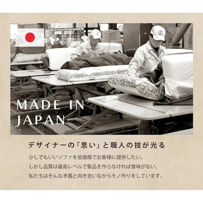 和楽の浅葱 ハイバックソファー 2人掛け リクライニング コーデュロイ生地 グレージュ ポケットコイル 日本製 A40p-689BE【別送品】