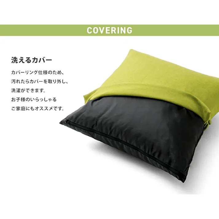 クッション コーデュロイ生地 チャコールグレー カバーが洗える 日本製 DC23-686GRY【別送品】
