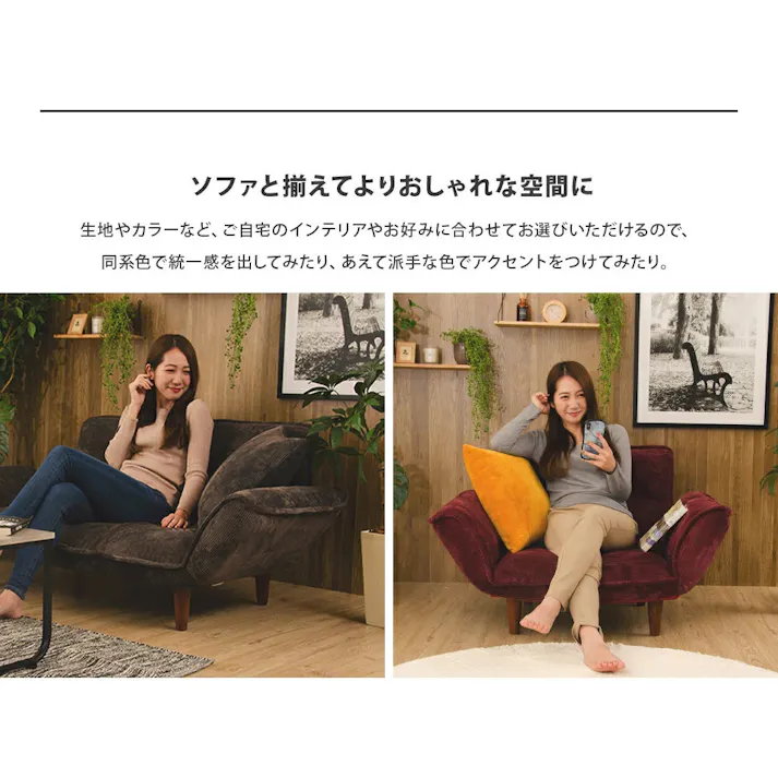 クッション コーデュロイ生地 ベージュ カバーが洗える 日本製 DC23-689BE【別送品】