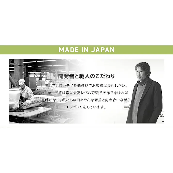 クッション コーデュロイ生地 ベージュ カバーが洗える 日本製 DC23-689BE【別送品】