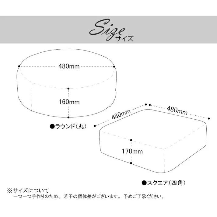 SWEETS クッション 角型 幅48cm タスクグリーン カバーが洗える 日本製 A366t-583GRN【別送品】