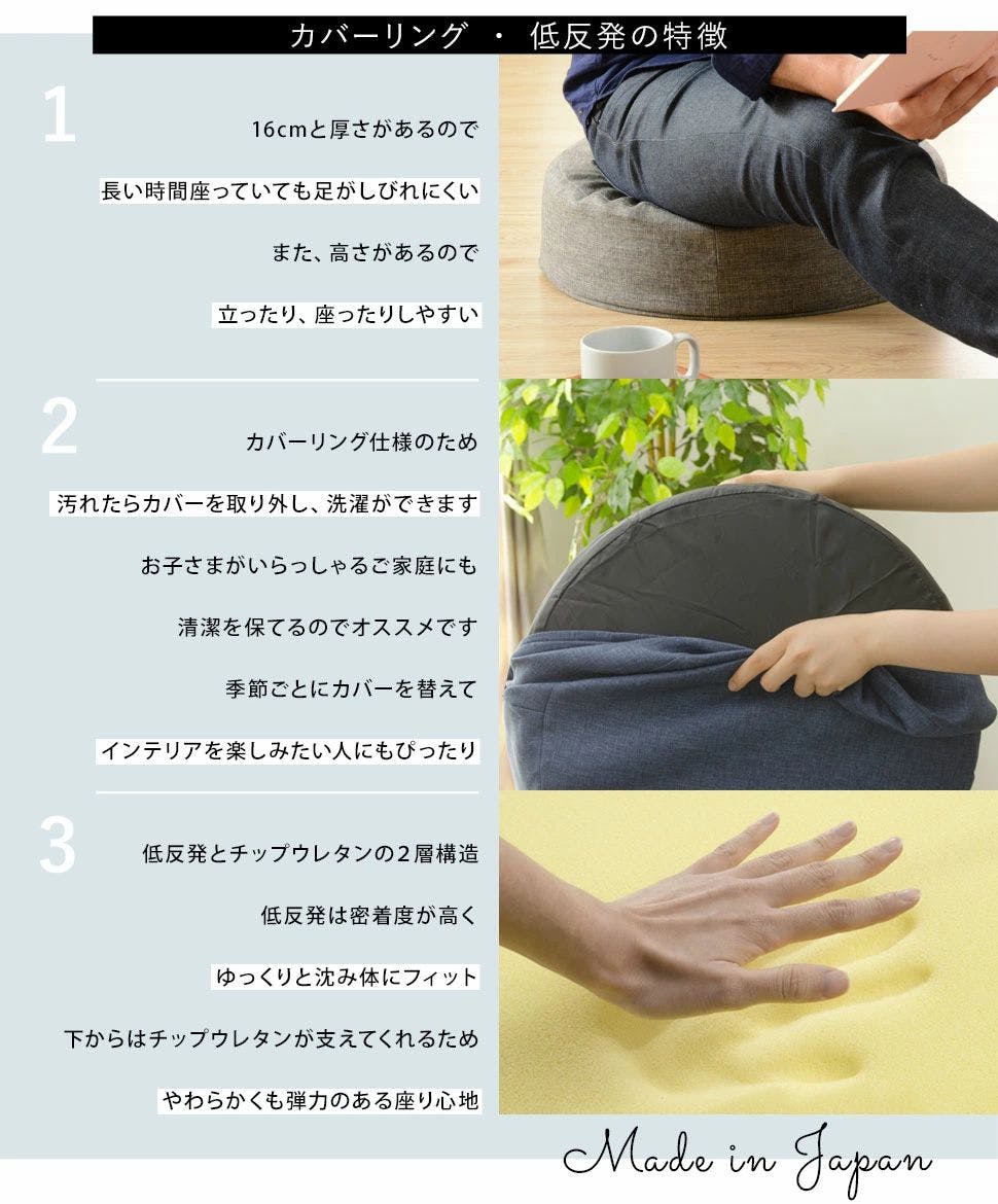 SWEETS クッション 角型 幅48cm タスクグレー カバーが洗える 日本製
