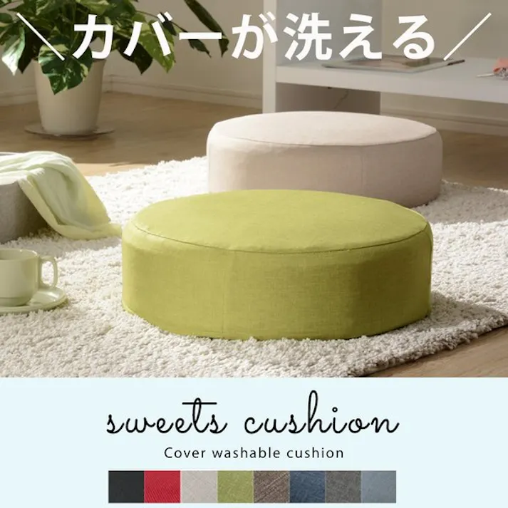 SWEETS クッション 角型 幅48cm 合成皮革 PVCブラウン カバーリング 日本製 A366t-595BR【別送品】
